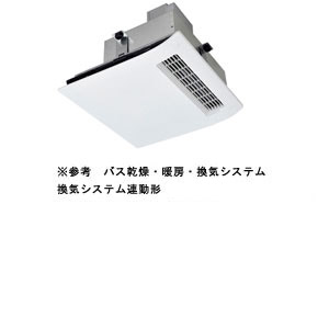 三菱電機 バス乾 浴室換気乾燥暖房器　WD-121BZMD 三菱電機 WD-121BZMD 納入仕様図|三菱電機 浴室暖房機 換気