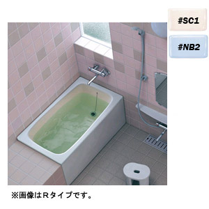 ポリバス[1200サイズ][一方全エプロン][据え置きタイプ][Lタイプ]