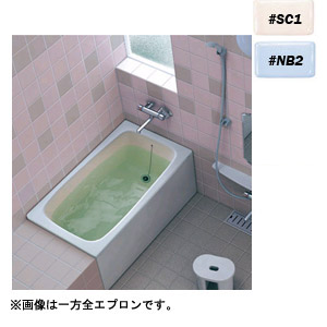 ポリバス[1200サイズ][二方全エプロン][据え置きタイプ][Rタイプ]