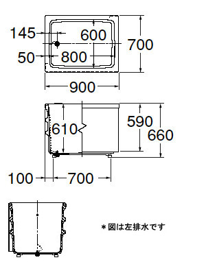 ポリエック[和風タイプ][900サイズ][2方全エプロン][右排水]