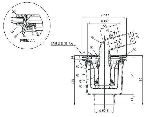 PDT-W｜テクノテック防水パン用排水トラップ[T.Tトラップ][縦型]