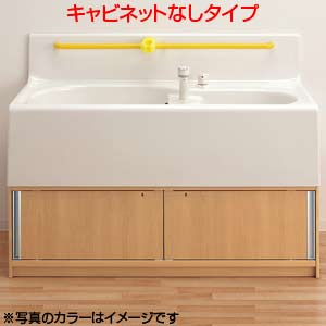 TOTO PFS1400CWR 二槽式幼児用バス　ホワイト PFS1400CWR｜TOTO｜幼児用バス[2槽式][キャビネット：ホワイト
