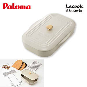 パロマ　ラクックアラカルト PGD-20H｜パロマ【旧品番】ラ・クックアラカルト[ビルトイン