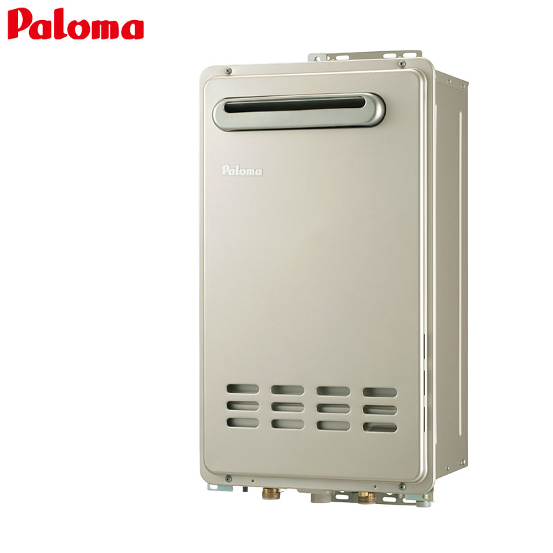 ガス給湯器[エコジョーズ][本体のみ][屋外壁掛型][PS設置型][給湯専用][20号][15A]