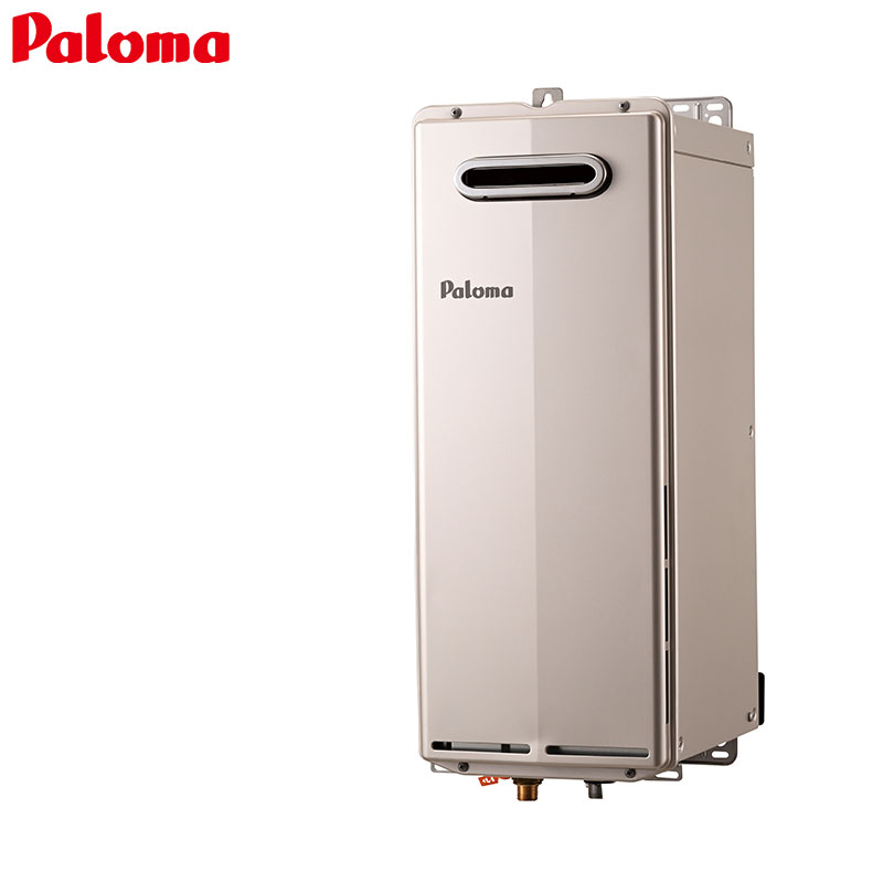 ガス給湯器[本体のみ][屋外壁掛型][PS設置型][給湯専用][スリム][20号][15A]