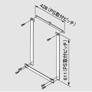 PS設置給湯器取り替え専用部材[PS金枠セット][PK-3]