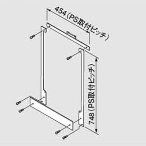 PS設置給湯器取替え専用部材[PS金枠セット][OK-5]
