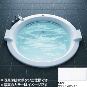 【新品未開封】トクラス浴槽カバー PVK140BURF#369｜TOTO○浴槽 スーパーエクセレントバス[埋込浴槽