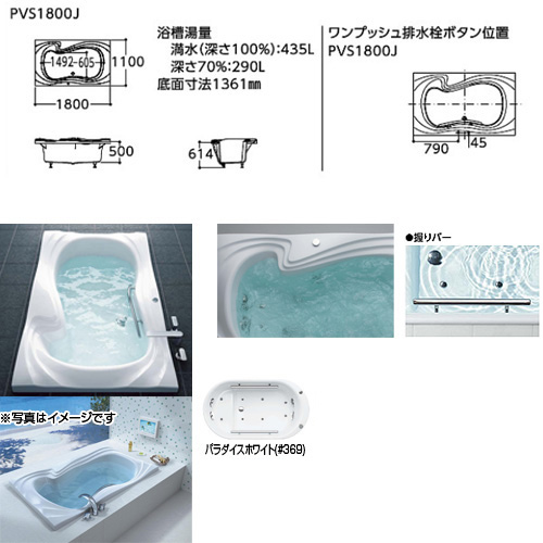 ブローバス sxii 価格