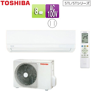 ルームエアコン[5TLシリーズ][100V][8畳][2.5kW][ホワイト][2025年モデル]