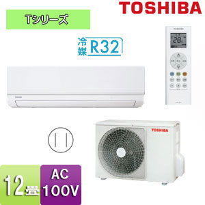 RAS-3619T(W)｜TOSHIBAルームエアコン[Tシリーズ][100V]