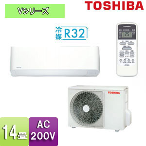 TOSHIBA RAS-F221W エアコン本体、室外機セット 2019年製造