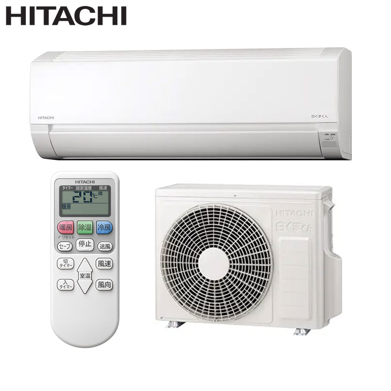 ルームエアコン[AJシリーズ][100V][6畳][2.2kW][白くまくん][スターホワイト][2026年モデル]