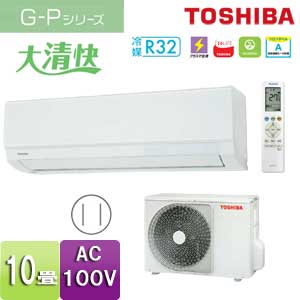 TOSHIBA ルームエアコン　RAS-F221E7P(W)2019年製 エアコン分解】主婦でも出来る！東芝RAS-F221E7P - YouTube