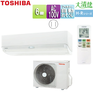 高評価新品TOSHIBA エアコン RAS-H221R (M) 6畳 2022年 I456 エアコン