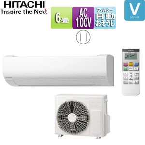 日立(HITACHI) エアコンが最大68%OFFで激安！｜エアコンの交換・取付 