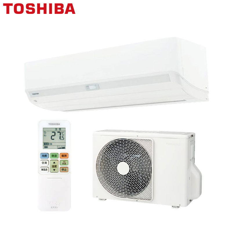 ルームエアコン[V-DXシリーズ][200V][18畳][5.6kW][ホワイト][2026年モデル]