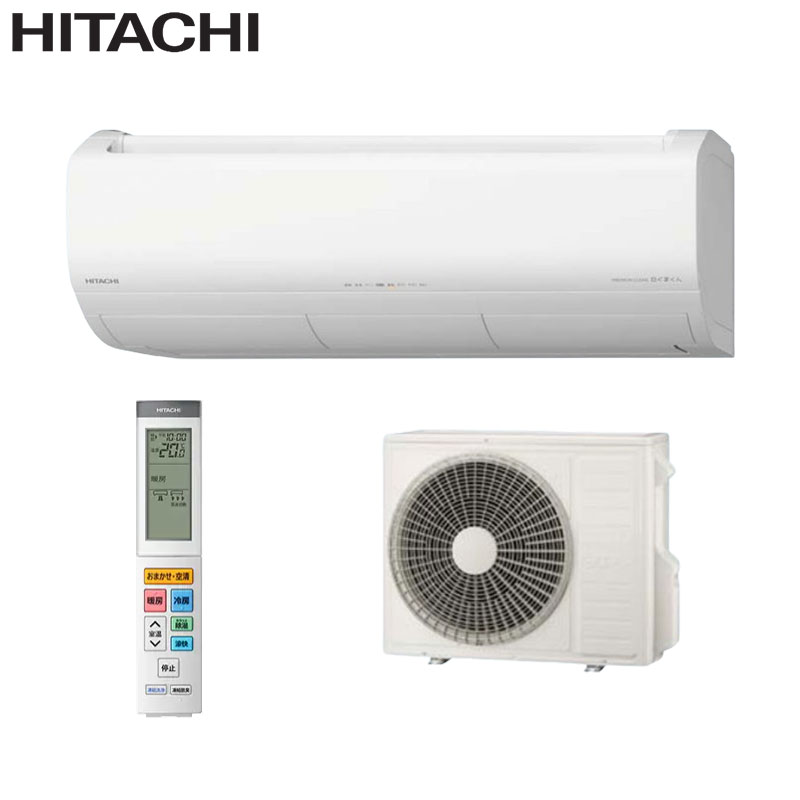 ルームエアコン[XJシリーズ][200V][14畳][4.0kW][白くまくん][スターホワイト][2026年モデル]