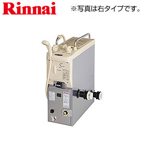 ガスふろがま[本体+給排気トップセット][バランス釜][6.5号][シャワー付][同時使用可][浴室外給湯可]