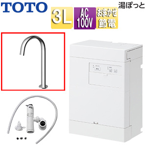 小型電気温水器 湯ぽっと[壁掛][元止式][貯湯式][手洗洗面用][本体+自動水栓][排水栓なし][TLE24008J][100V][3L][わきあげ温度:約70度][おまかせ節電]