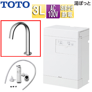 小型電気温水器 湯ぽっと[壁掛][元止式][貯湯式][手洗洗面用][本体+自動水栓][排水栓なし][TLE24006J][100V][3L][わきあげ温度:約70度][おまかせ節電]