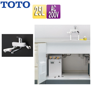TOTO 電気温水器 25Ｌタイプ REKB25A2メーカー定価…¥394900 - その他