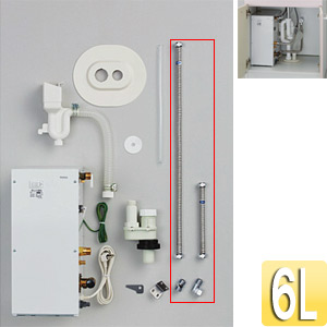 Resk06a1 Toto小型電気温水器 湯ぽっとキット 一般住宅洗面化粧台用 後付けタイプ