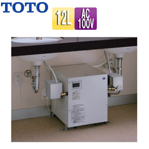 【受発注品】TOTO 電気温水器 湯ぽっと（REW-Gシリーズ） REW05A1GN T100（100V） 給湯設備