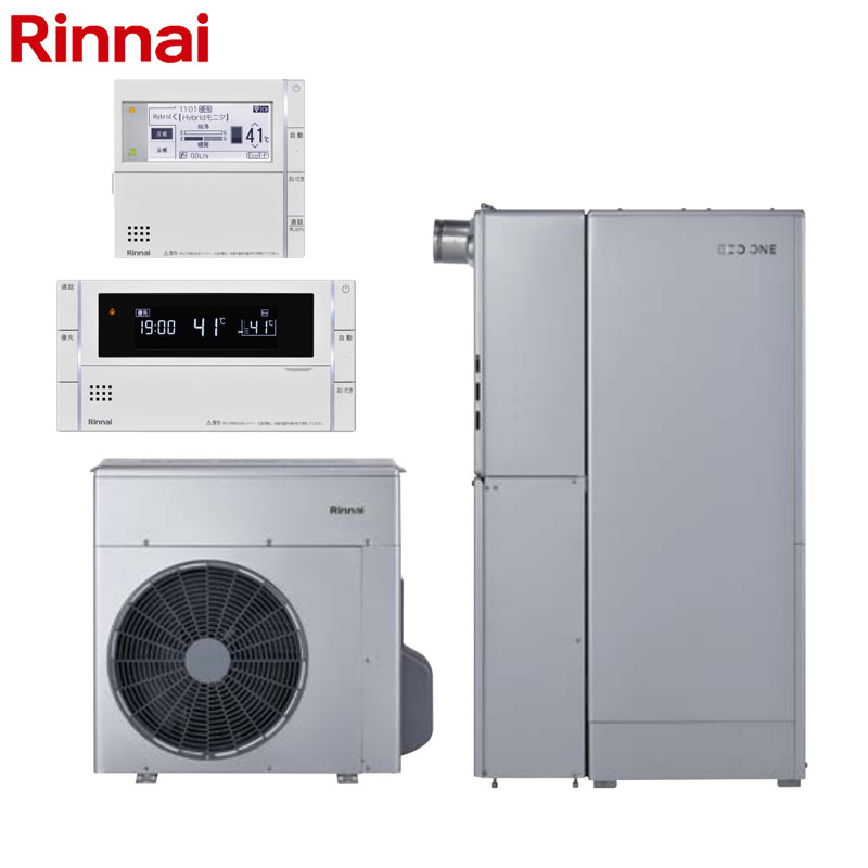 ハイブリッド給湯器 エコワンX5セット[シングル][70L][分離][狭小設置][Plug-In][フルオート][マイクロバブルバスユニット内蔵][24号][一般地]