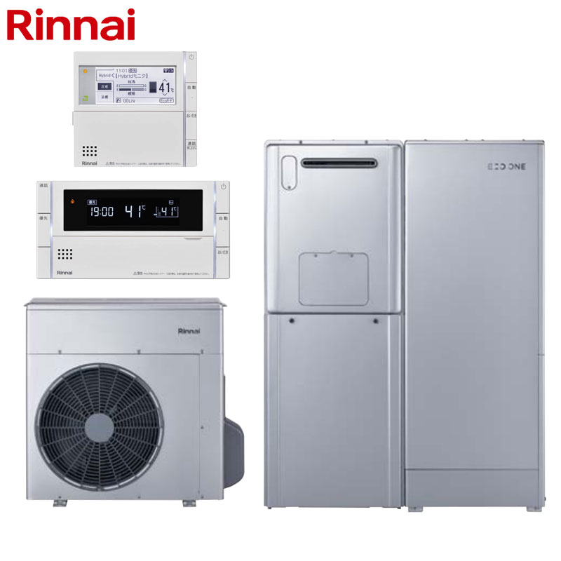 ハイブリッド給湯器 エコワンX5セット[シングル][70L][分離][隣接設置][Plug-In][暖房能力14.0kW][フルオート][24号][一般地]