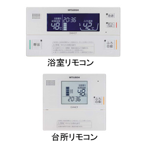 RMC-4SE｜三菱電機ベーシックタイプリモコンセット[ダイヤホット][電気