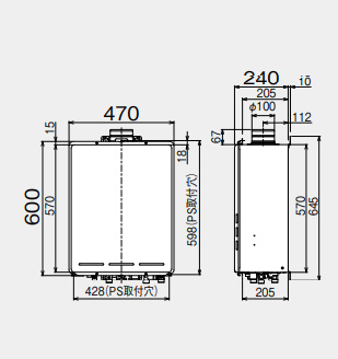 RUF-A1615AU(C)+MBC-240V(A)｜リンナイガスふろ給湯器[浴室・台所