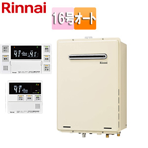 Rinnai RUF-A1615SAW(B) 都市ガス 2020年製製造年2020年製