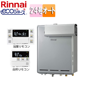 RUF-E2406SAA-LPG+MBC-240V(A)｜リンナイ○ガスふろ給湯器[エコ