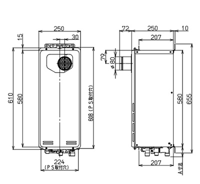 RUF-SA1615SAT-L(A)-80+MBC-240V(A)｜リンナイガスふろ給湯器[浴室・台所リモコンセット][PS扉内設置型]