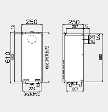 RUF-SA2005AB 13A+MBC-240V(A)｜リンナイ○ガスふろ給湯器[浴室・台所