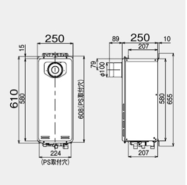 RUF-SA2005AT-L LPG｜リンナイ○ガスふろ給湯器[本体のみ][PS扉内設置型]