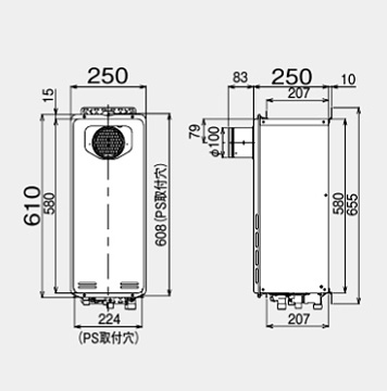 RUF-SA2005AT 13A｜リンナイ○ガスふろ給湯器[本体のみ][PS扉内設置型]