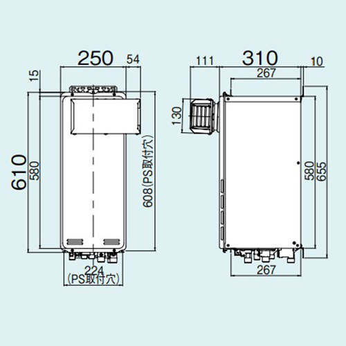 RUF-SE2005SAA(A) LPG+MBC-240V(A)｜リンナイガスふろ給湯器[エコ