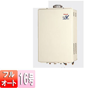 RUF-V1615SAFFD　リンナイ製　ふろ給湯器　2024年製　未使用 楽天市場】【RUF-V1615SAFFD(D)】リンナイ ガスふろ給湯器 設置フリー
