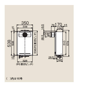 ガス給湯器 ユッコハイフロー[本体+必要金具セット][浴室リモコン付属][高温水供給式][PS扉内設置型][PS枠][16号]