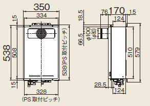 ガス給湯器 ユッコハイフロー[本体のみ][浴室リモコン付属][高温水供給式][PS扉内設置型][前面排気][24号]