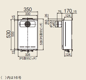 ガス給湯器 ユッコ[台所リモコンセット][PS扉内設置型][前面排気][給湯専用][16号]