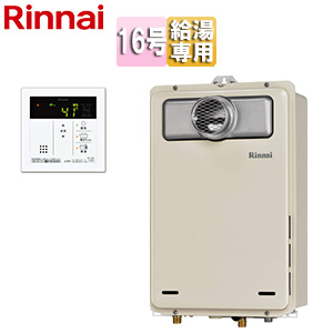 Rinnai 【給湯専用】【RUX-A1616T-E】-