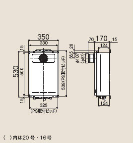 ガス給湯器 ユッコ[台所リモコンセット][PS扉内設置型][排気延長不可][給湯専用][20号][都市ガス]