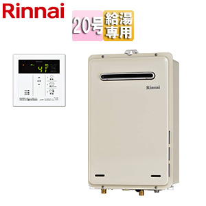 人気SALEお得 ヤフオク! - 014 未使用品 リンナイ rinnai ガス給湯器