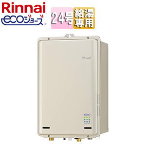 リンナイ ガス給湯専用機 エコジョーズ 24号 PS扉内後方排気型