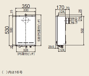 RUX-V2408B-set｜リンナイリンナイ ガス風呂給湯器 ユッコ[台所リモコンセット][PS後方排気型]