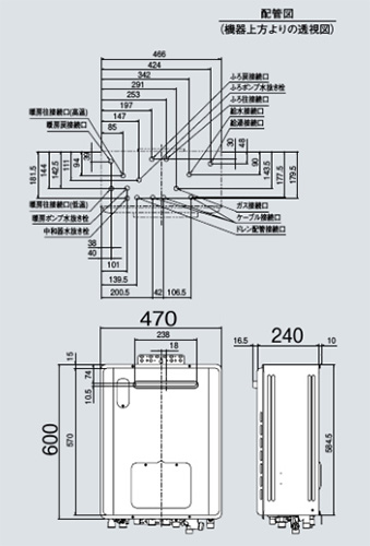 RVD-E2005AW2-1(B)+MBC-240V(A)｜リンナイ熱源機[エコジョーズ][浴室