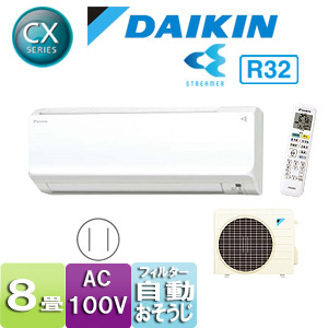 ダイキン ルームエアコン 2019年製 F25WTCXS-W ダイキン ルームエアコン 2019年製 F25WTCXS-W - メルカリ